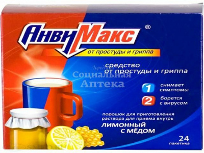 АнвиМакс пор пак №24 лимон-мед