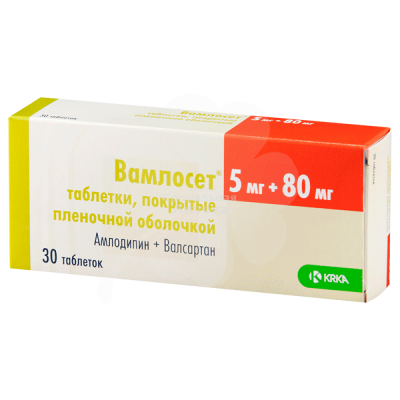 Вамлосет табл п/о 5мг+80мг №30