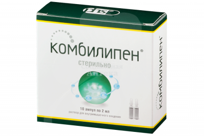 Комбилипен амп 2мл №10
