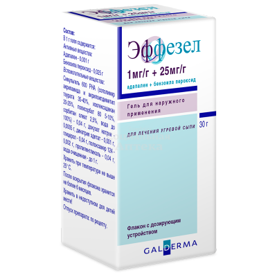 Эффезел гель 30г дозат