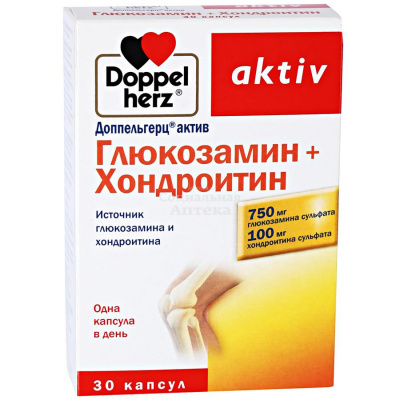 Доппельгерц Актив Глюкозамин+хондроитин капс №30