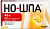 Но-шпа табл 40мг №48