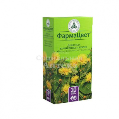 Девясил корень с корневищем 1,5г №20 ф/п