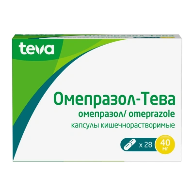 Омепразол-Тева капс 40мг №28