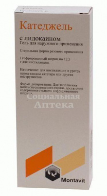 Катеджель с лидокаином гель 12,5г шприц-тюбик №1