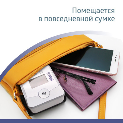 Тонометр PRO-39 автомат на запястье