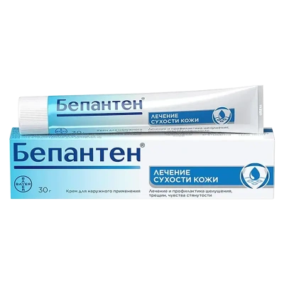 Бепантен крем 5% 30г