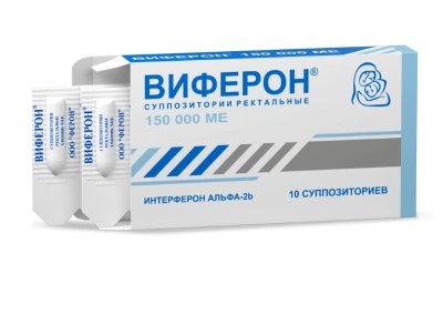 Виферон-1 супп рект 150тысМЕ №10