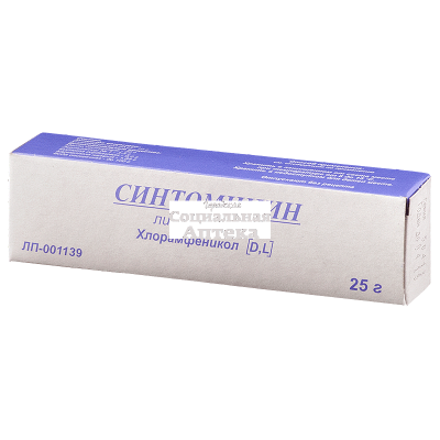 Синтомицина линимент 10% 25г
