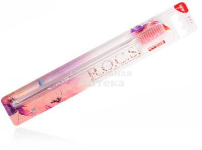 Зубная щетка Рокс модельная средняя 