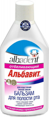 Альбавит бальзам д/полости рта отбелив 400мл