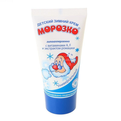 Крем детский Морозко зимний 50 мл 