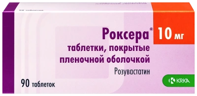 Роксера табл п/о 10мг №90