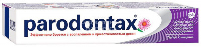 Зубная паста Пародонтакс Ультра очищение 75мл