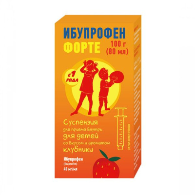 Ибупрофен Форте сусп 40мг/мл 100г флак+шприц (клубника)