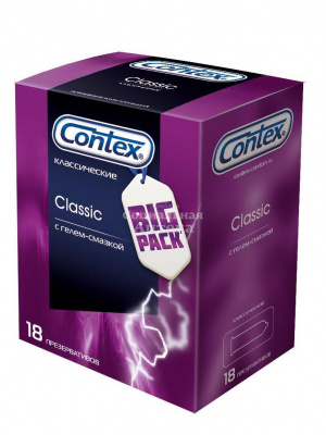 Презервативы Контекс Classic (классические) №18