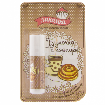 Помада гигиеническая Булочка с корицей 2,8 гр