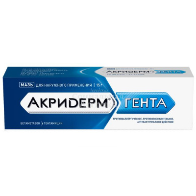 Акридерм Гента мазь 15г