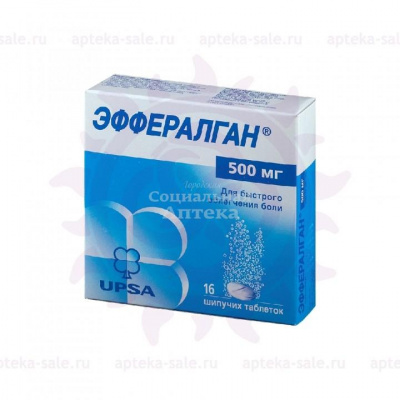 Эффералган табл шипучие 500мг №16