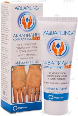 Аквапилинг крем д/рук 75мл