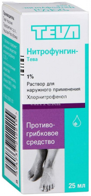 Нитрофунгин 25мл флак
