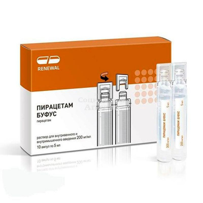 Пирацетам амп (буфус) 20% 5мл №10