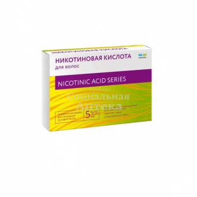 Никотиновая к-та д/волос 5мл №10
