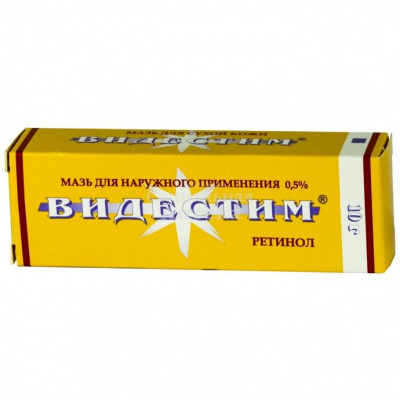Видестим мазь 0,5% 10г