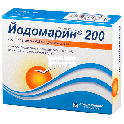 Йодомарин табл 200мкг №100