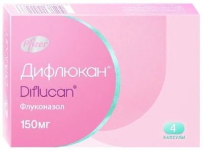Дифлюкан капс 150мг №4