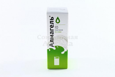 Алмагель 10мл пак №10