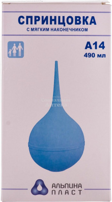 Спринцовка 14А ПВХ инд.уп