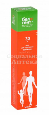 Белогент мазь 30г