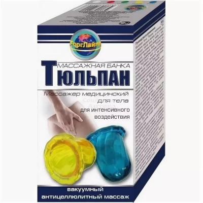 Банки вакуумные массажные п/целл №1 тюльпан