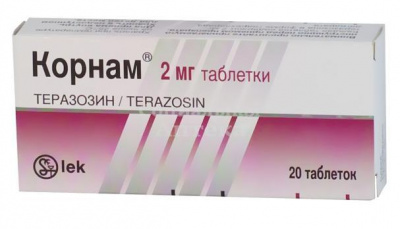 Корнам табл 2мг №20