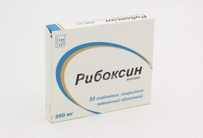 Рибоксин табл п/о 200мг №50