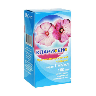 Кларисенс сироп 1мг/мл 100мл флак