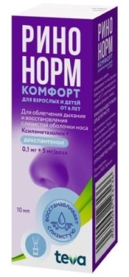 Ринонорм Комфорт спрей наз 0,1мг+5мг/доза 10мл флак