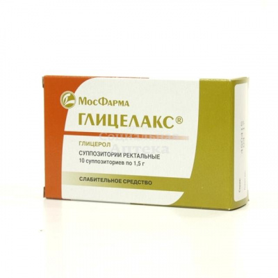 Глицелакс супп рект 1,5г №10