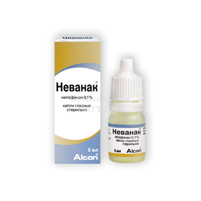 Неванак капли гл. 0,1% 5мл флак/кап