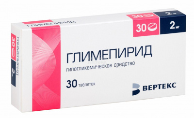 Глимепирид табл 2мг №30