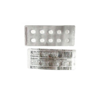 Кофеин-бензоат натрия табл 100мг №10