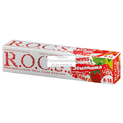 Зубная паста РОКС Тинс Земляника 74г