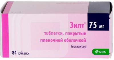 Зилт табл п/о 75мг №84