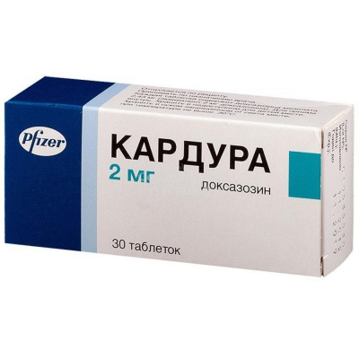 Кардура табл 2мг №30