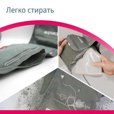 Тонометр MED-53 автомат