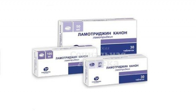 Ламотриджин табл 25мг №30