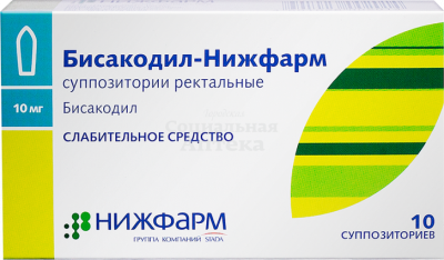 Бисакодил супп рект 10мг №10