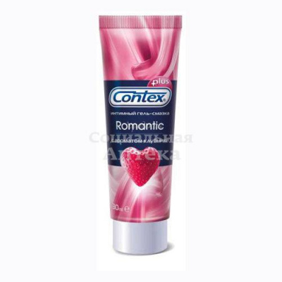 Гель-смазка Контекс Romantic (аромат клубники) 30мл