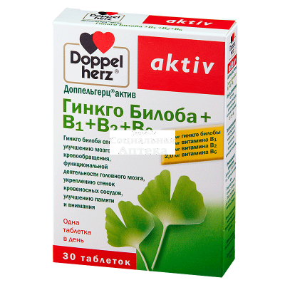 Доппельгерц Актив Гинкго+вит.B1,B2,B6 табл №30